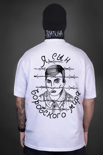 BRATUHA - GULAG T-Shirt