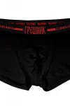 BRATUHA - Greshnik Underwear black