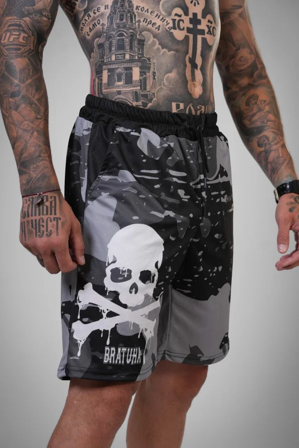 BRATUHA - Dominate  Rashguard & Shorts
