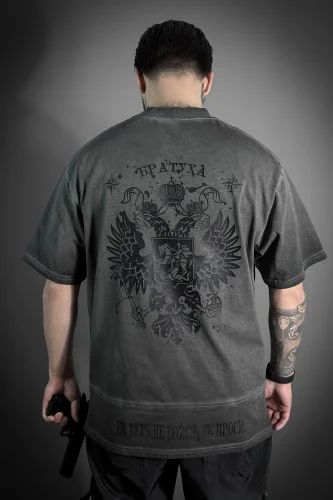 BRATUHA  -  KRIMINAL Grey T-Shirt