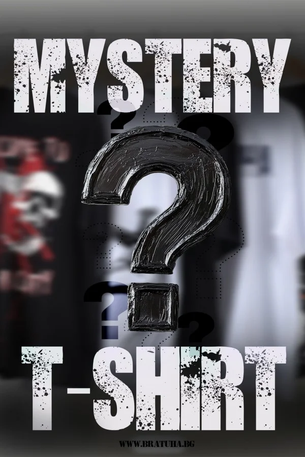 BRATUHA MYSTERY T-SHIRT